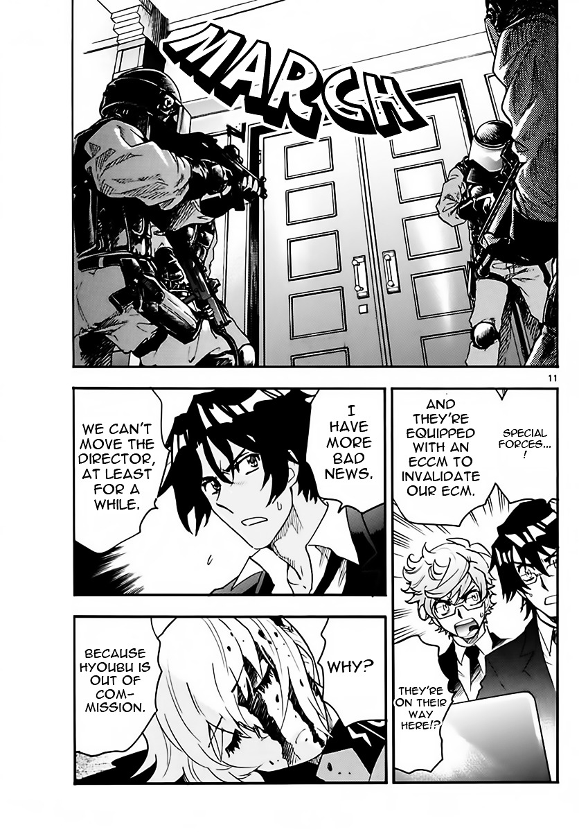 Zettai Karen Children Chapter 468 page 11 - Chapter 468: Catastrophe (6)