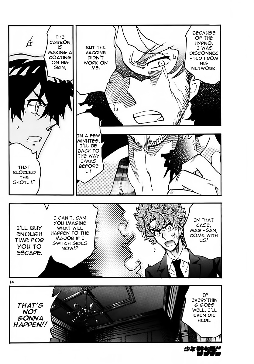 Zettai Karen Children Chapter 468 page 14 - Chapter 468: Catastrophe (6)