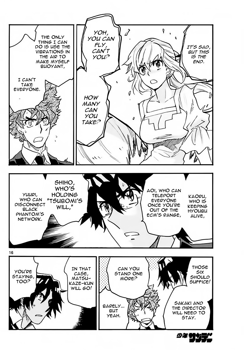 Zettai Karen Children Chapter 468 page 16 - Chapter 468: Catastrophe (6)