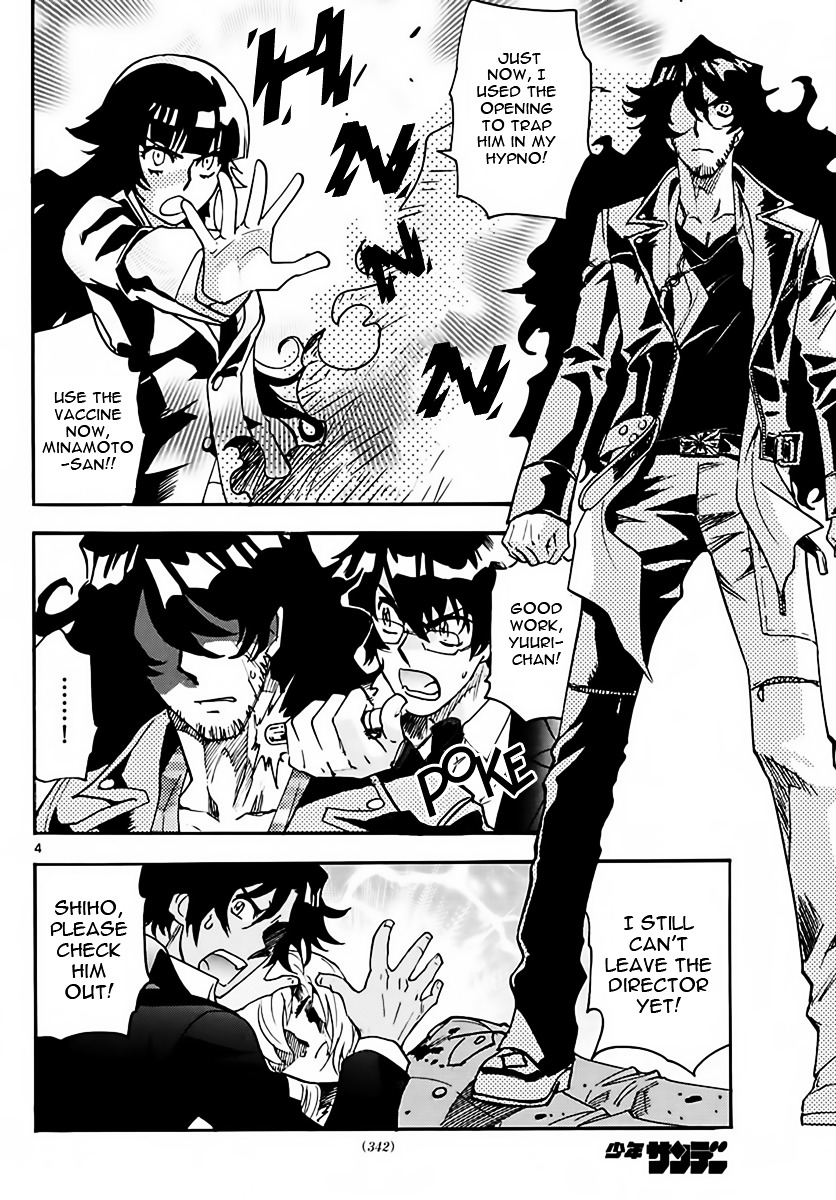 Zettai Karen Children Chapter 468 page 4 - Chapter 468: Catastrophe (6)