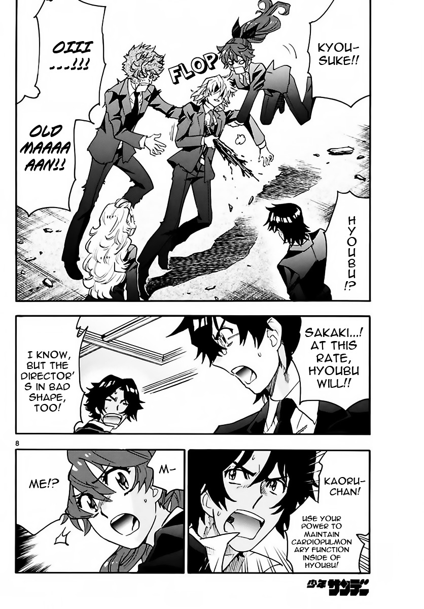 Zettai Karen Children Chapter 468 page 8 - Chapter 468: Catastrophe (6)