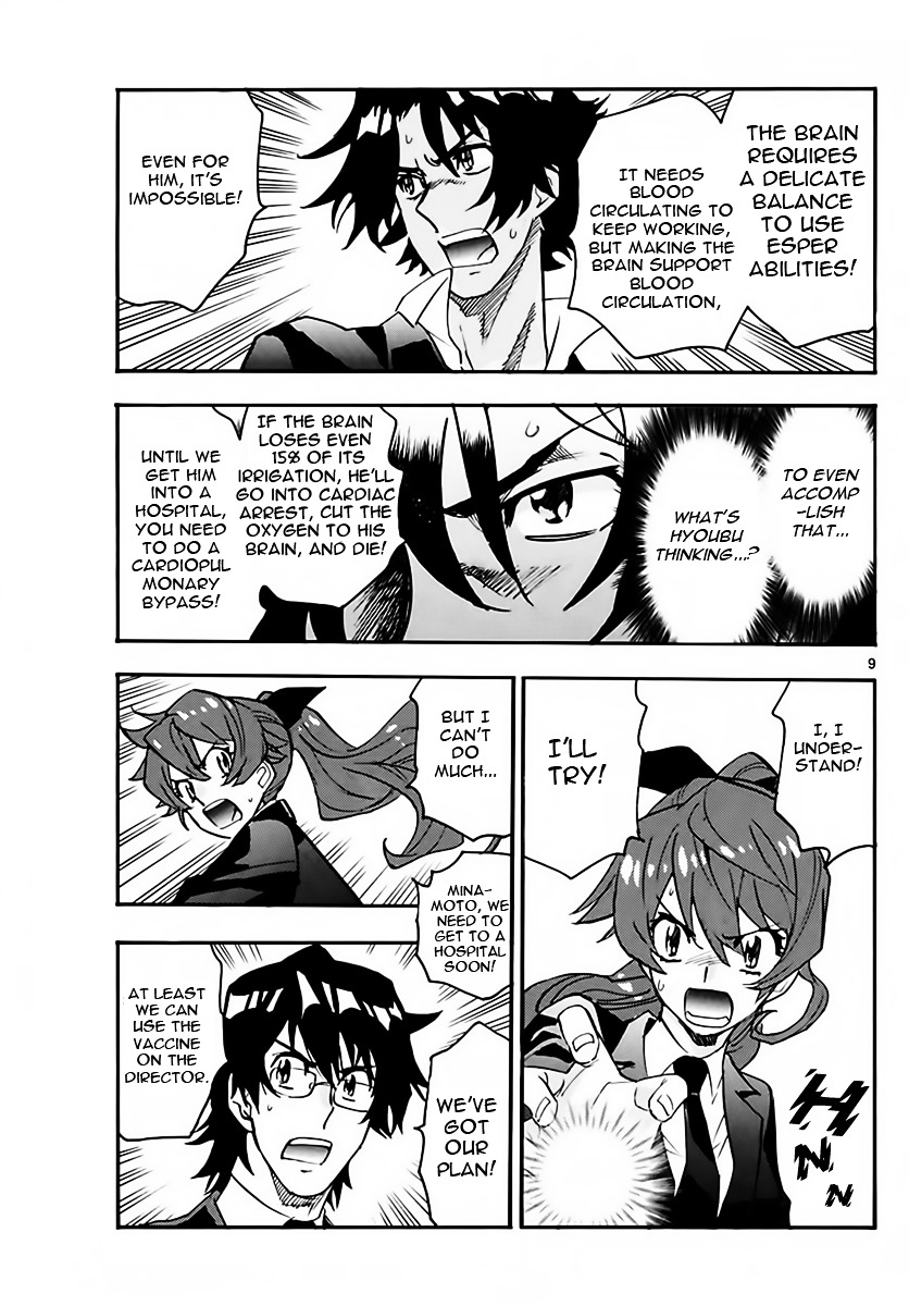 Zettai Karen Children Chapter 468 page 9 - Chapter 468: Catastrophe (6)