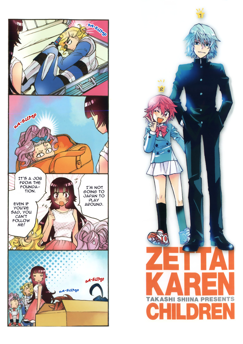 Zettai Karen Children Chapter 469.1 page 2 - Chapter 469.1: Volume 44 Omake