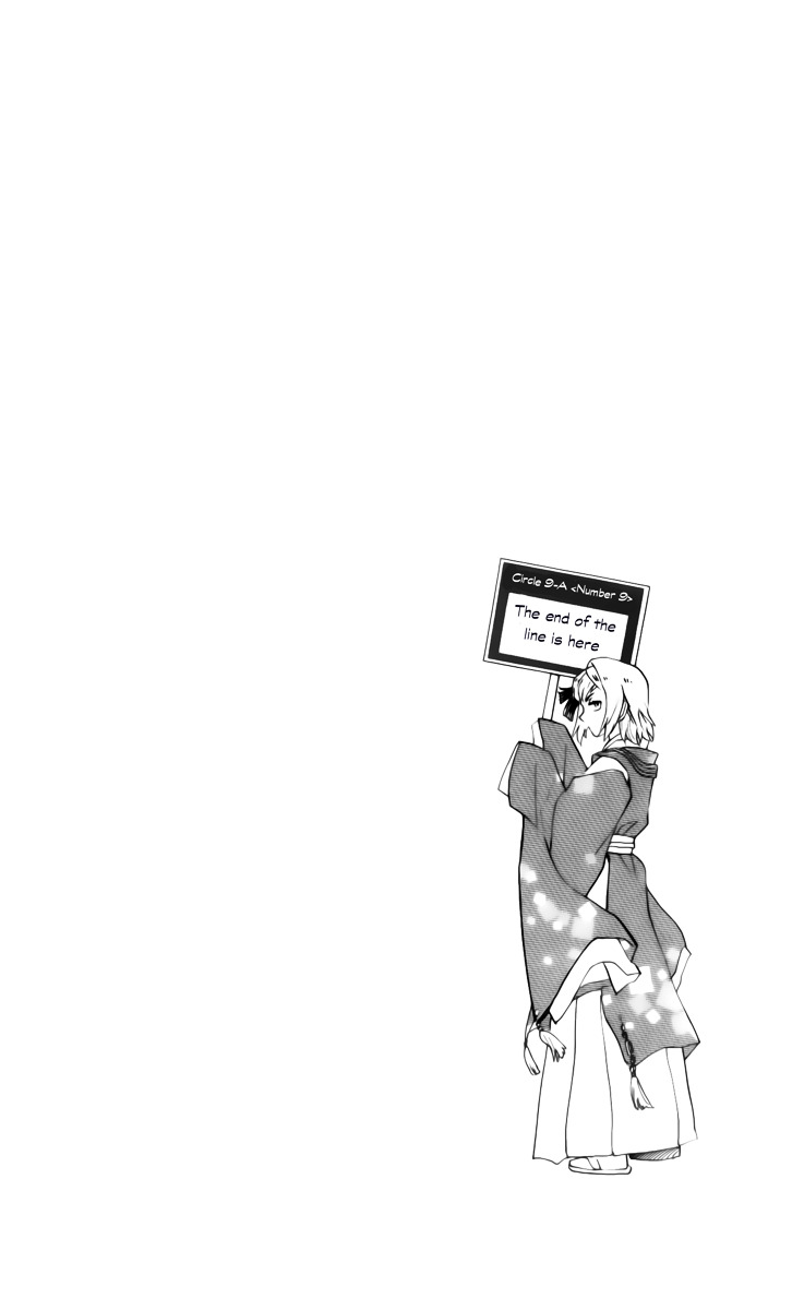 Zettai Karen Children Chapter 469.1 page 3 - Chapter 469.1: Volume 44 Omake