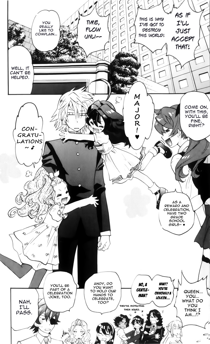 Zettai Karen Children Chapter 469.1 page 6 - Chapter 469.1: Volume 44 Omake
