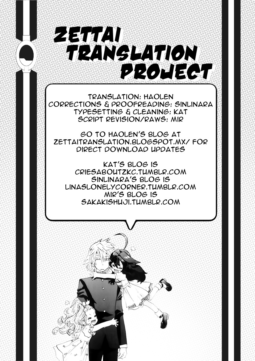 Zettai Karen Children Chapter 469.1 page 8 - Chapter 469.1: Volume 44 Omake