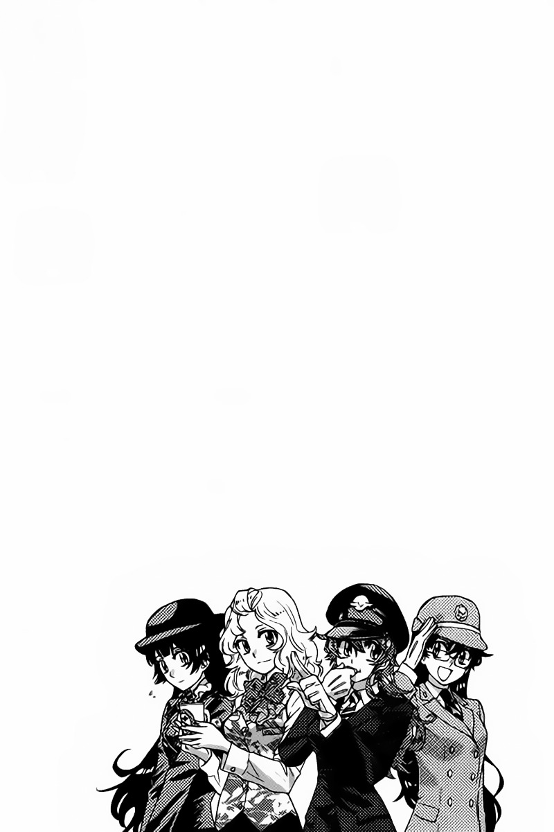 Zettai Karen Children Chapter 469.2 page 3 - Chapter 469.2: Volume 45 Omake