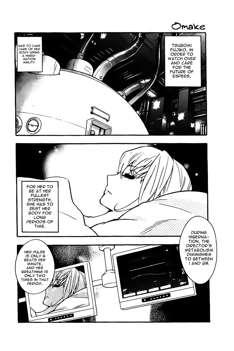 Zettai Karen Children Chapter 469.2 page 5 - Chapter 469.2: Volume 45 Omake