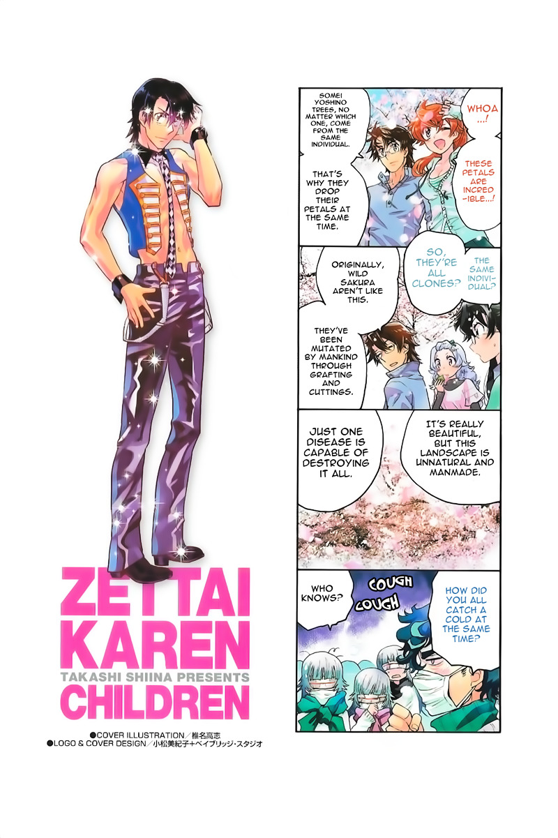Zettai Karen Children Chapter 469.2 page 8 - Chapter 469.2: Volume 45 Omake