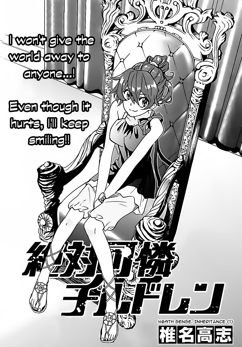 Zettai Karen Children Chapter 469 page 1 - Chapter 469: Inheritance (1)