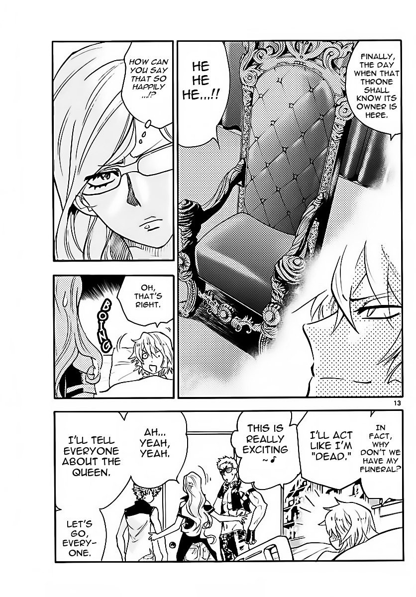 Zettai Karen Children Chapter 469 page 13 - Chapter 469: Inheritance (1)
