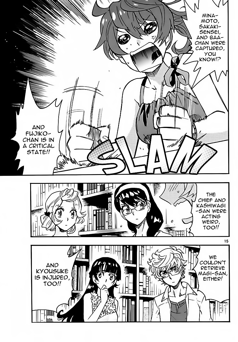 Zettai Karen Children Chapter 469 page 15 - Chapter 469: Inheritance (1)