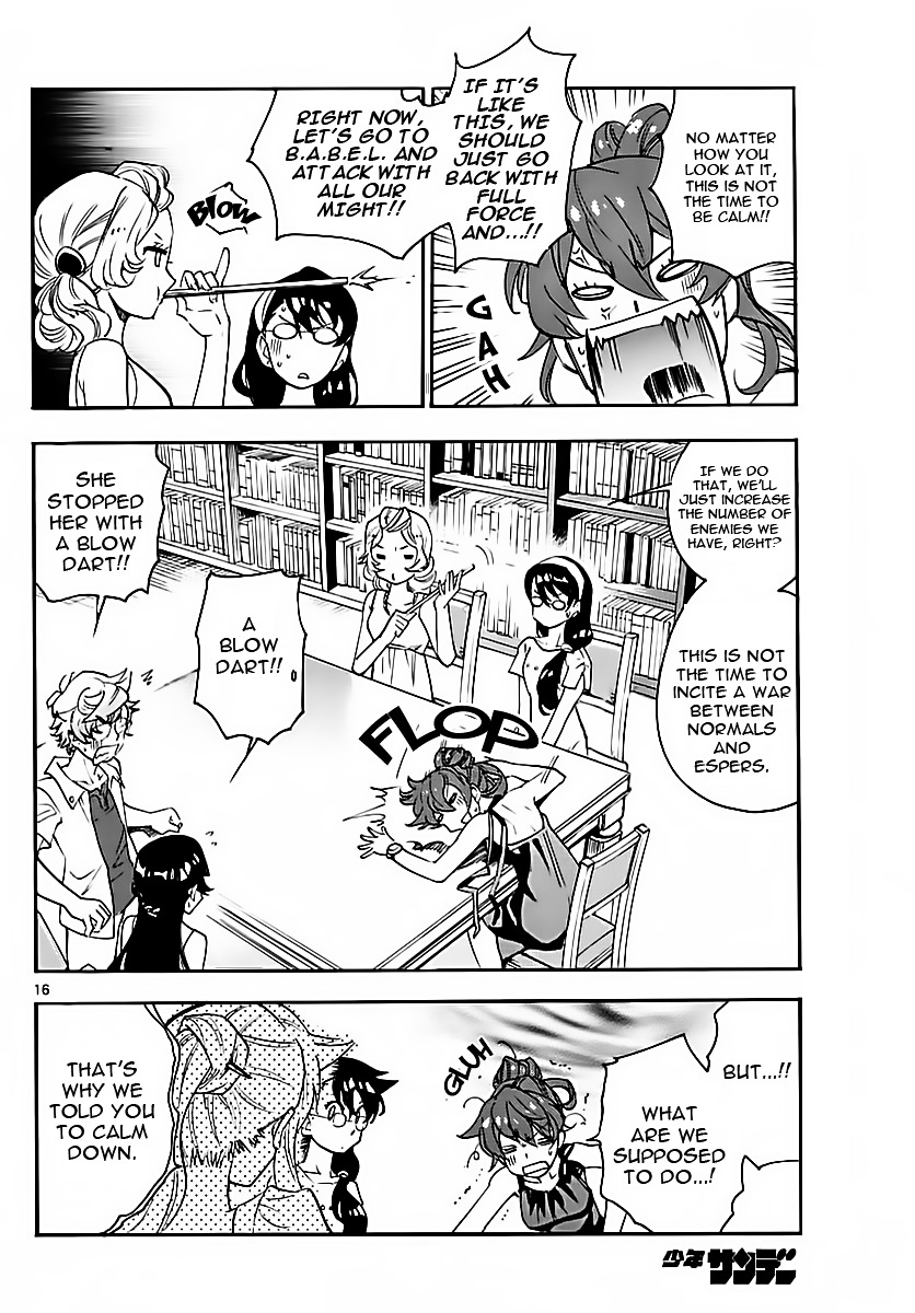 Zettai Karen Children Chapter 469 page 16 - Chapter 469: Inheritance (1)
