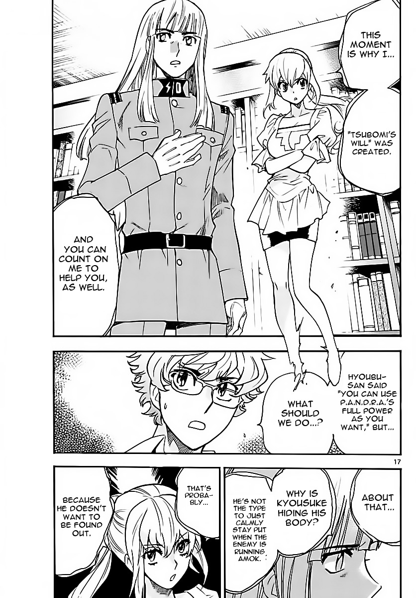 Zettai Karen Children Chapter 469 page 17 - Chapter 469: Inheritance (1)