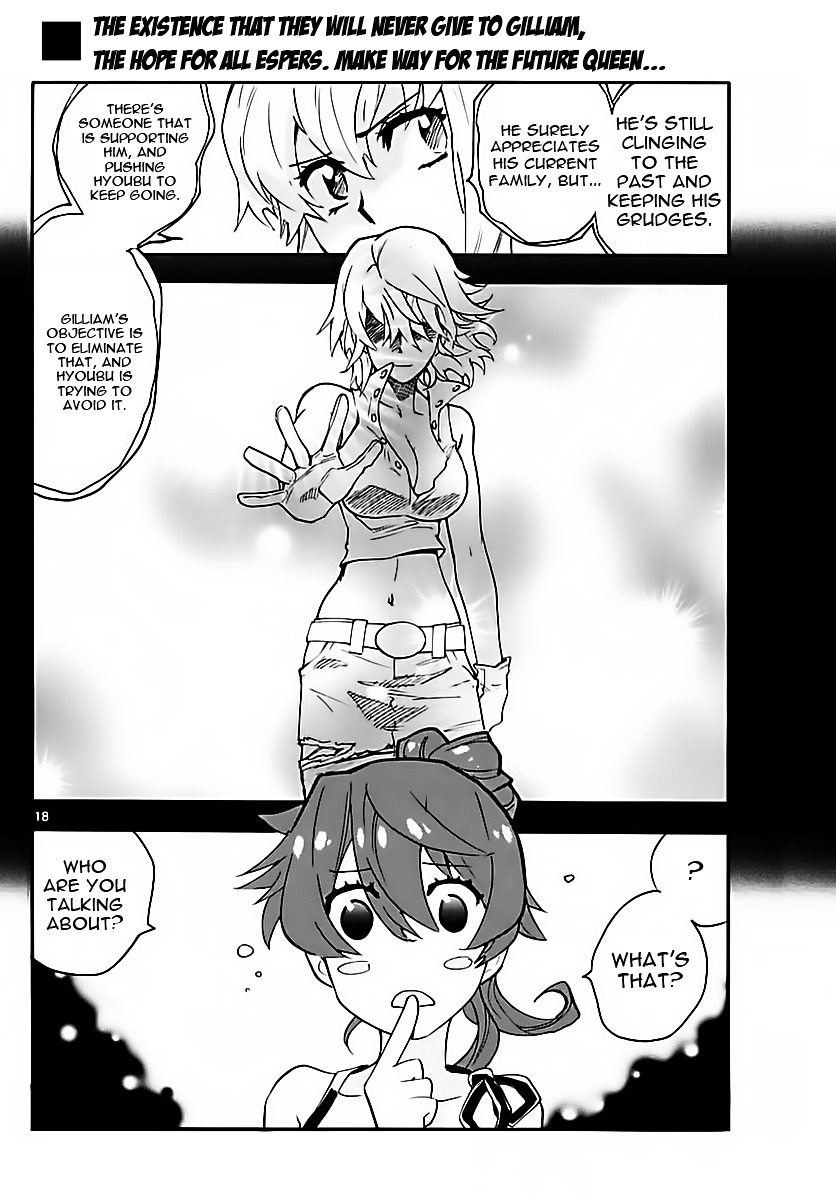 Zettai Karen Children Chapter 469 page 18 - Chapter 469: Inheritance (1)