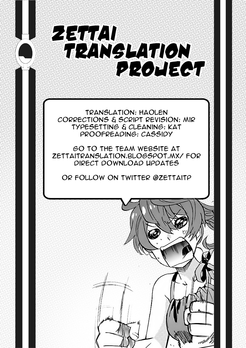Zettai Karen Children Chapter 469 page 19 - Chapter 469: Inheritance (1)
