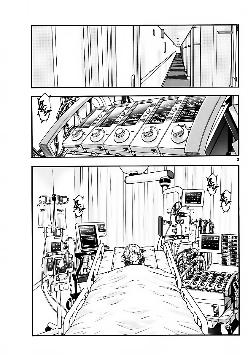 Zettai Karen Children Chapter 469 page 3 - Chapter 469: Inheritance (1)