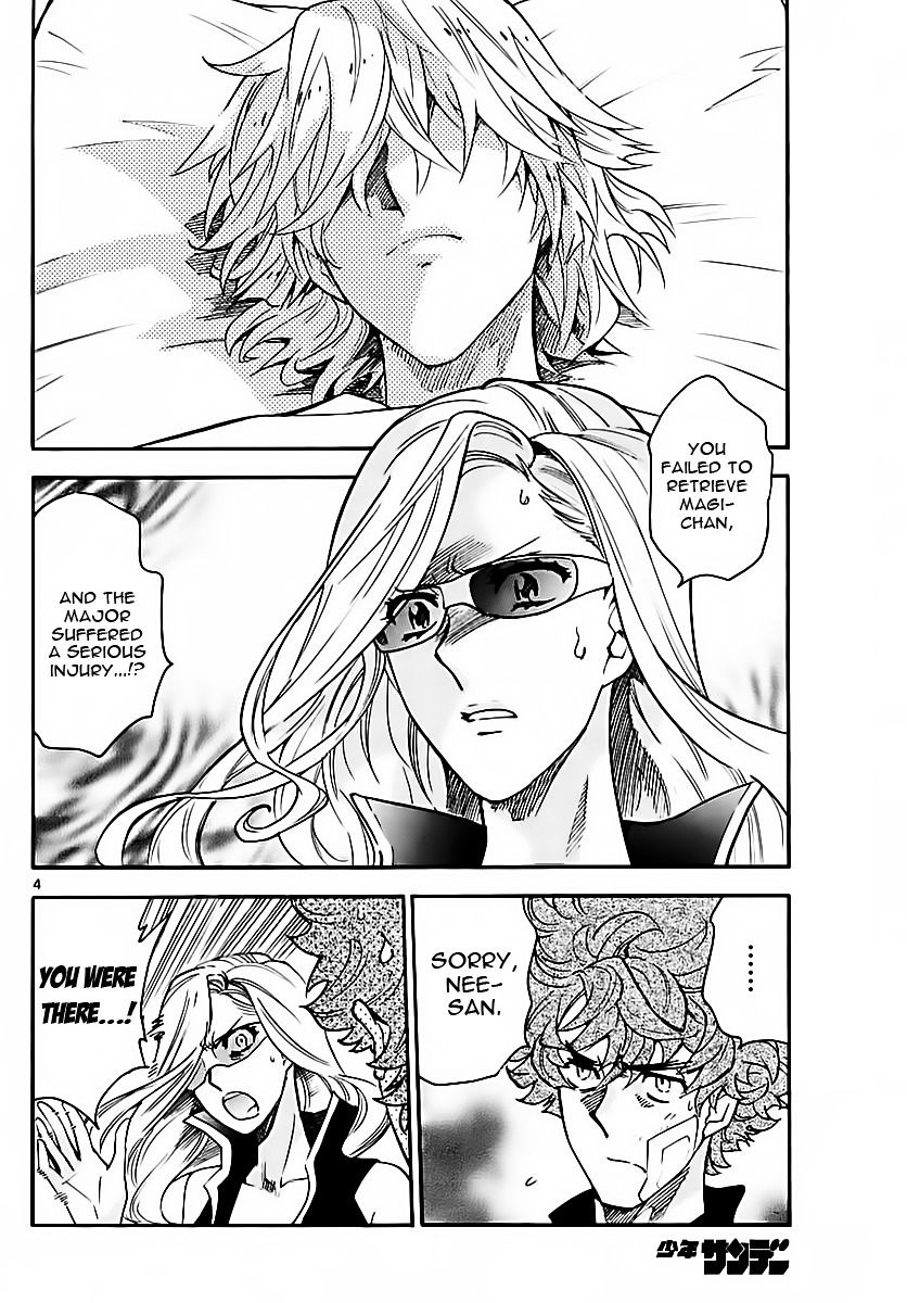 Zettai Karen Children Chapter 469 page 4 - Chapter 469: Inheritance (1)
