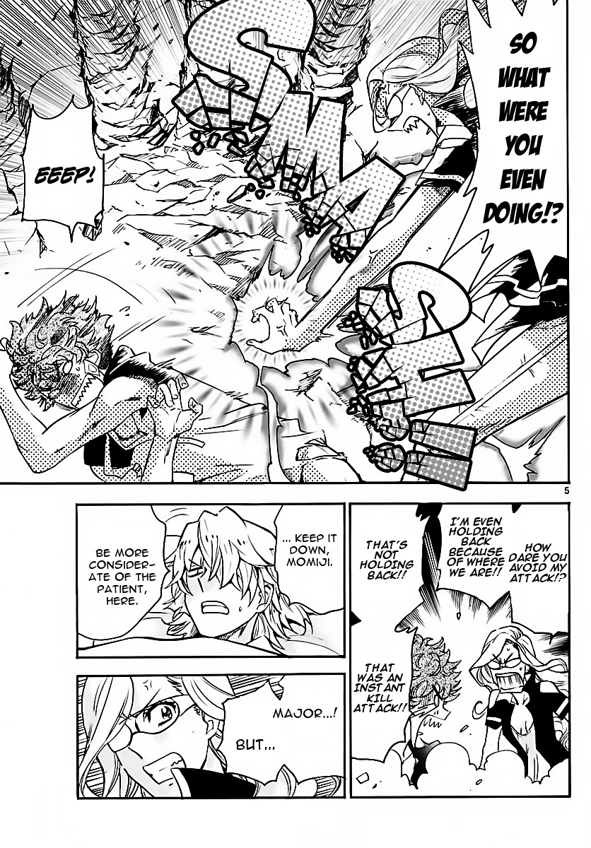 Zettai Karen Children Chapter 469 page 5 - Chapter 469: Inheritance (1)