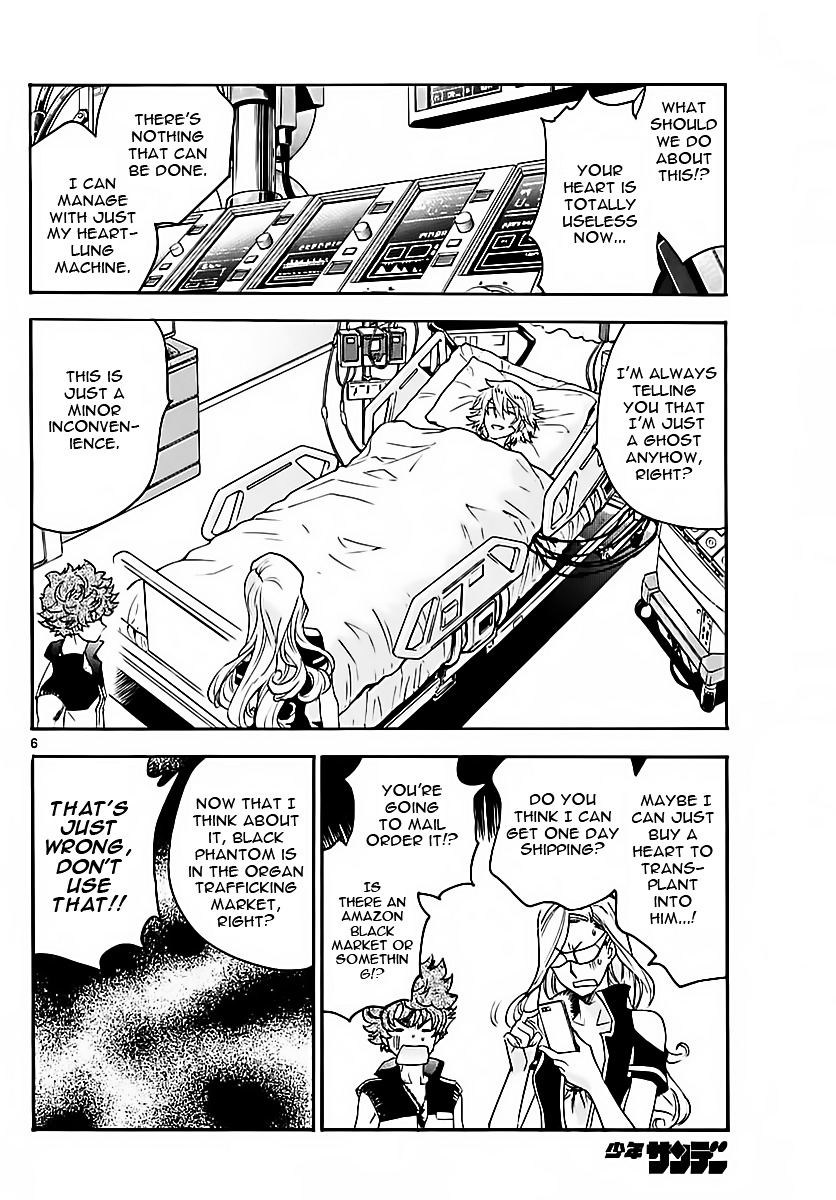 Zettai Karen Children Chapter 469 page 6 - Chapter 469: Inheritance (1)