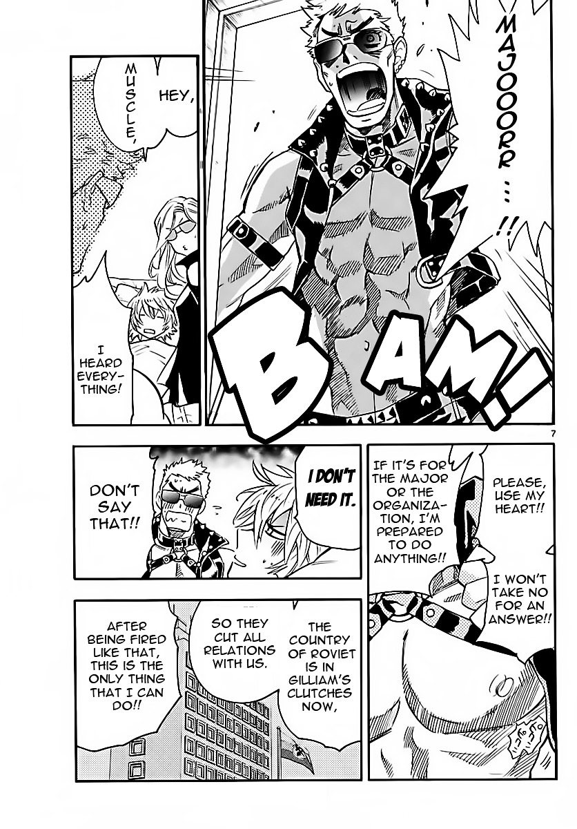 Zettai Karen Children Chapter 469 page 7 - Chapter 469: Inheritance (1)