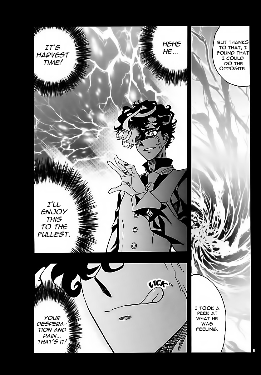 Zettai Karen Children Chapter 469 page 9 - Chapter 469: Inheritance (1)