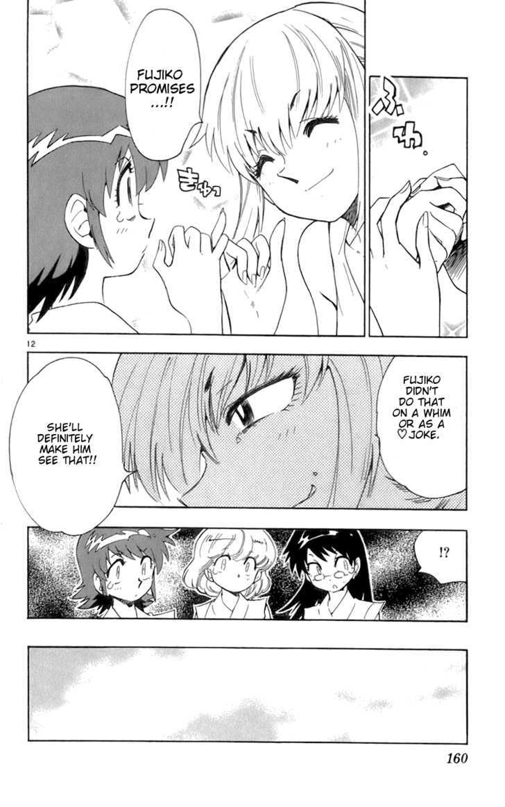 Zettai Karen Children Chapter 47 page 12 - Chapter 47: Someday My Prince Will Come (1)
