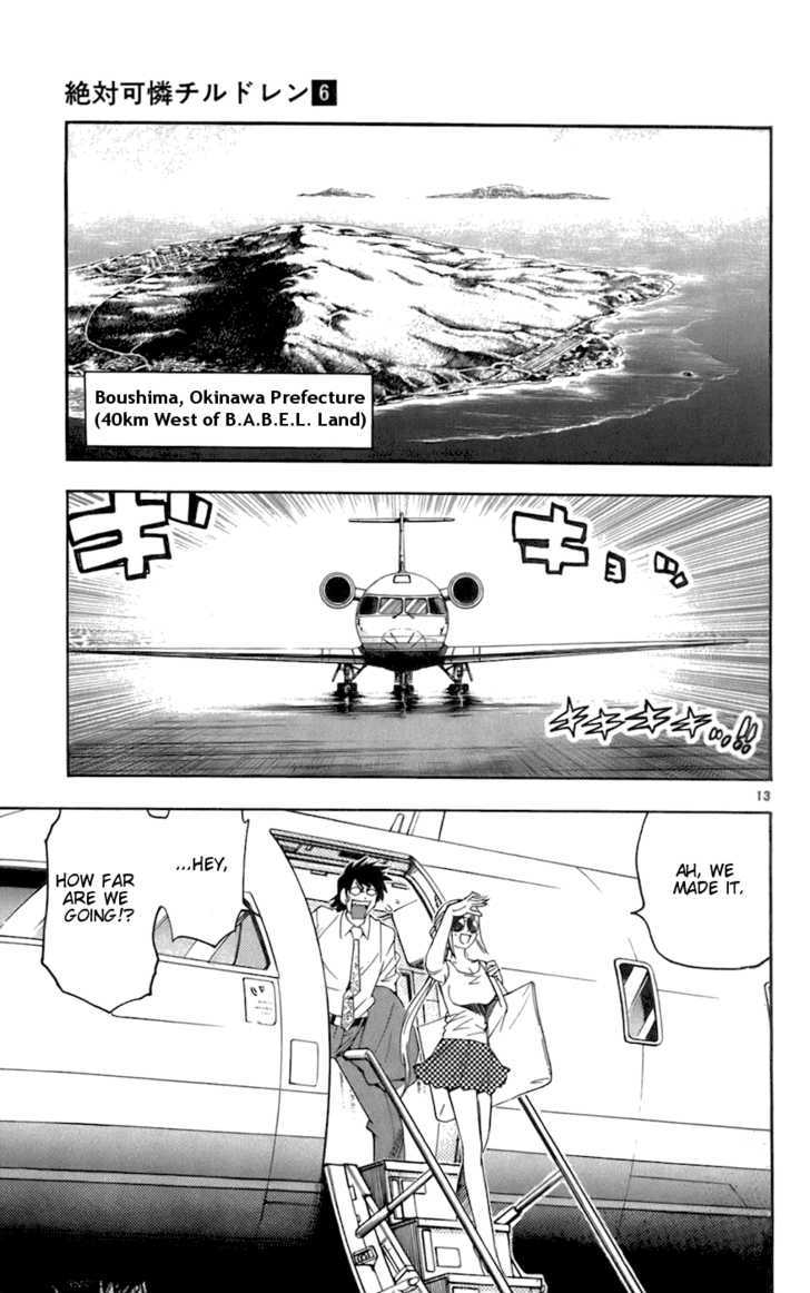 Zettai Karen Children Chapter 47 page 13 - Chapter 47: Someday My Prince Will Come (1)