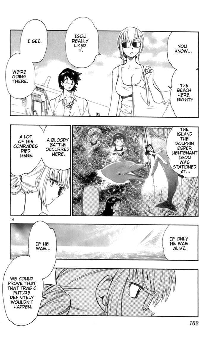 Zettai Karen Children Chapter 47 page 14 - Chapter 47: Someday My Prince Will Come (1)