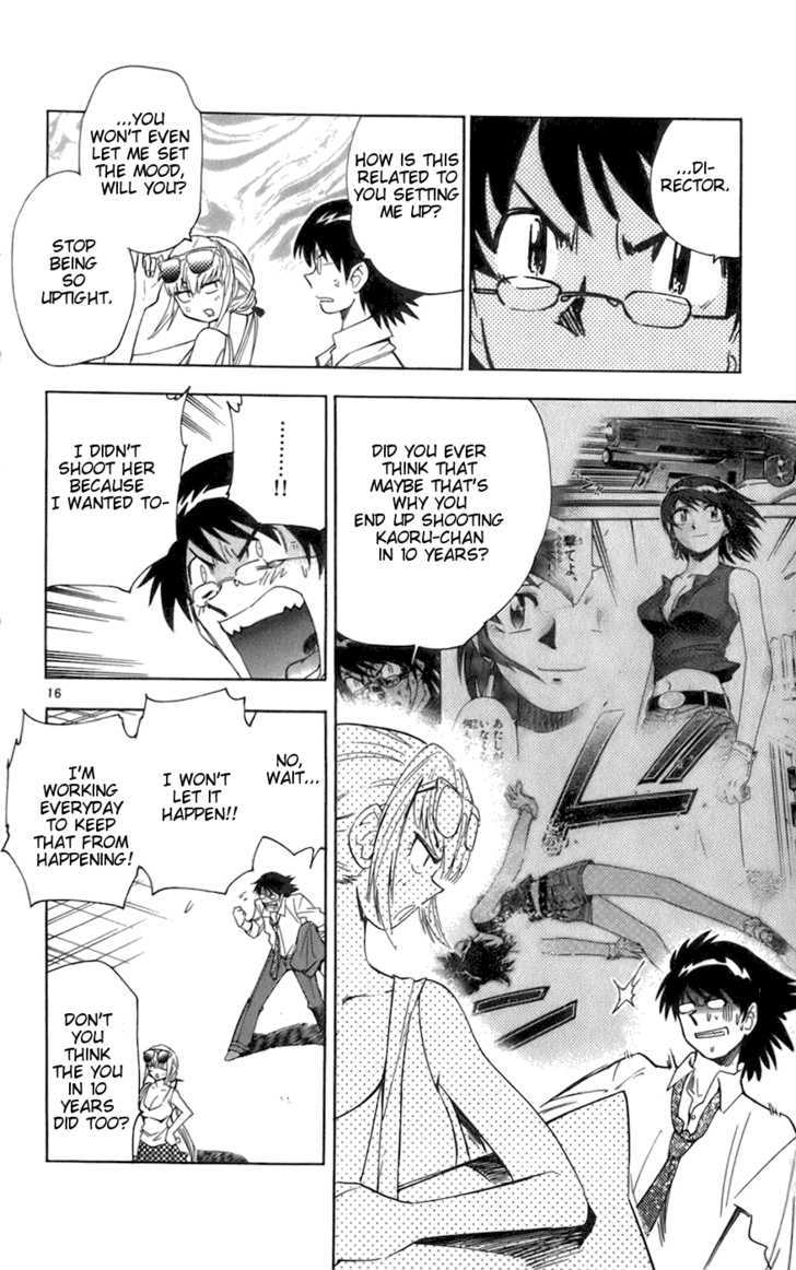 Zettai Karen Children Chapter 47 page 16 - Chapter 47: Someday My Prince Will Come (1)
