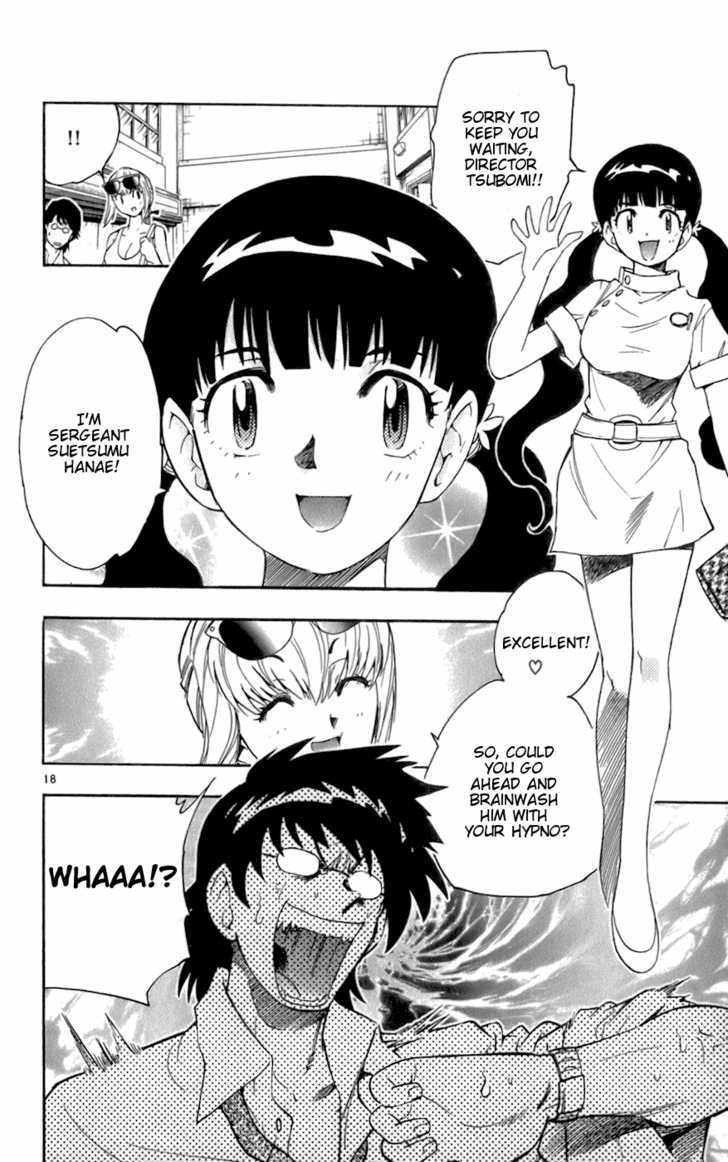 Zettai Karen Children Chapter 47 page 18 - Chapter 47: Someday My Prince Will Come (1)