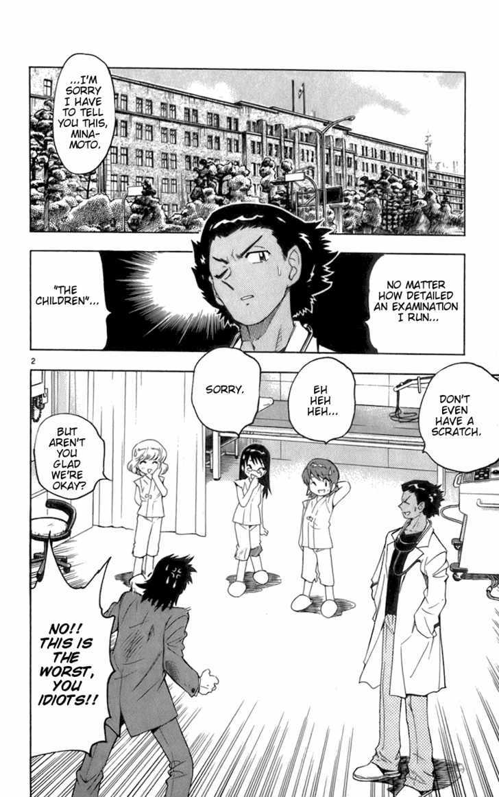 Zettai Karen Children Chapter 47 page 2 - Chapter 47: Someday My Prince Will Come (1)
