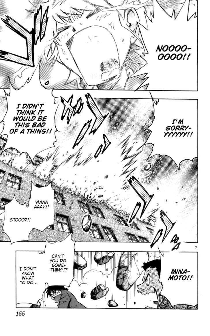 Zettai Karen Children Chapter 47 page 7 - Chapter 47: Someday My Prince Will Come (1)
