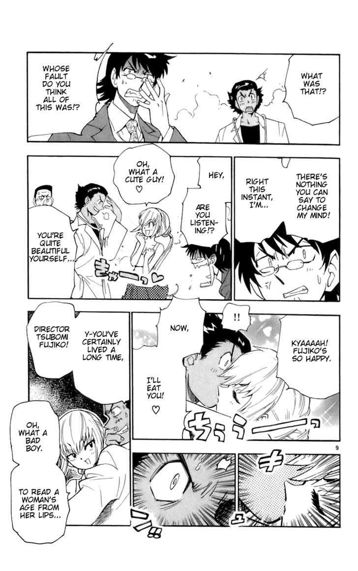 Zettai Karen Children Chapter 47 page 9 - Chapter 47: Someday My Prince Will Come (1)
