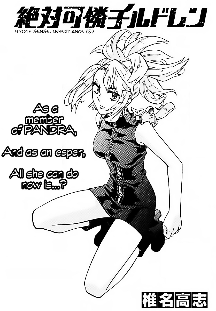 Zettai Karen Children Chapter 470 page 1 - Chapter 470: Inheritance (2)