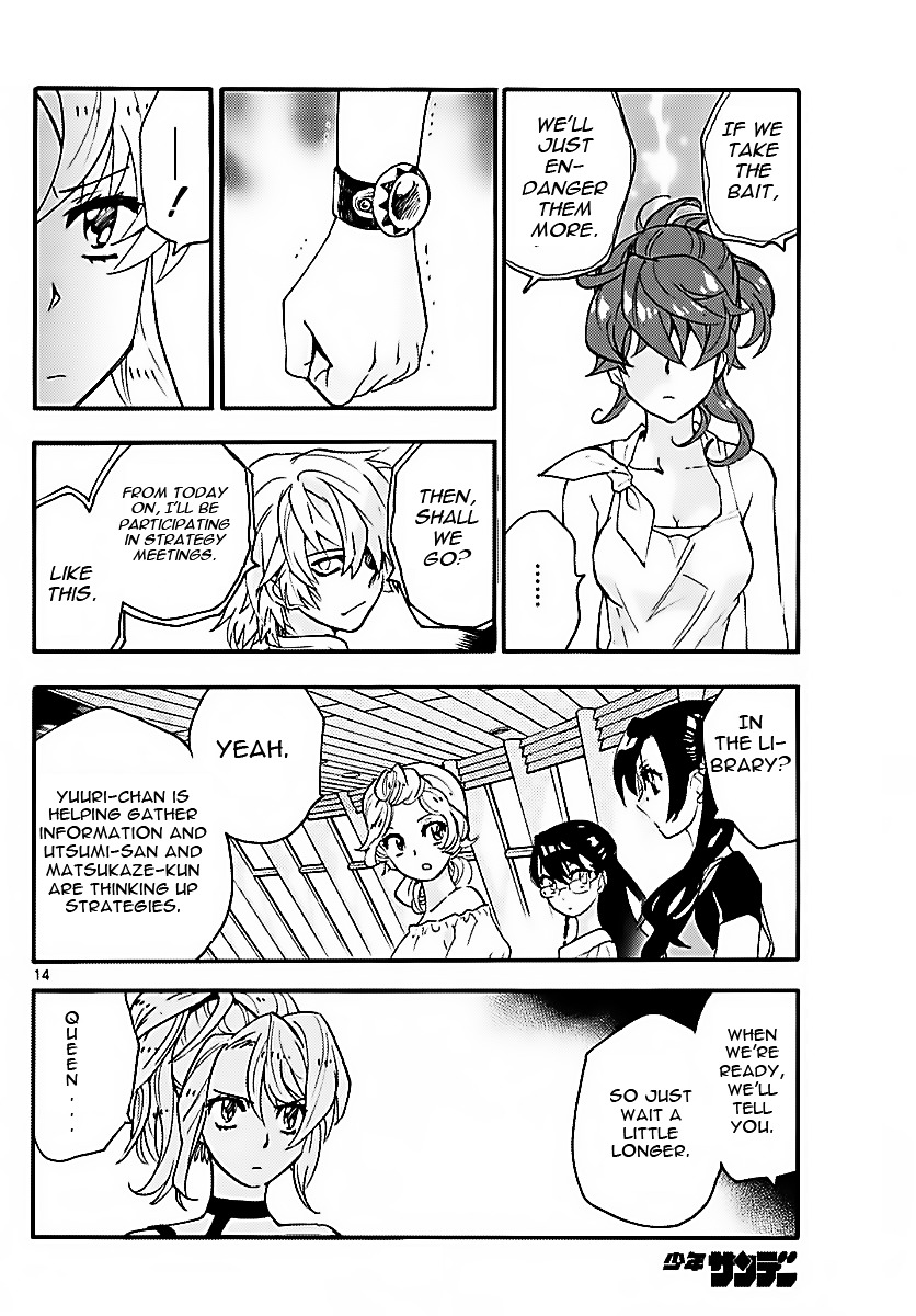 Zettai Karen Children Chapter 470 page 14 - Chapter 470: Inheritance (2)