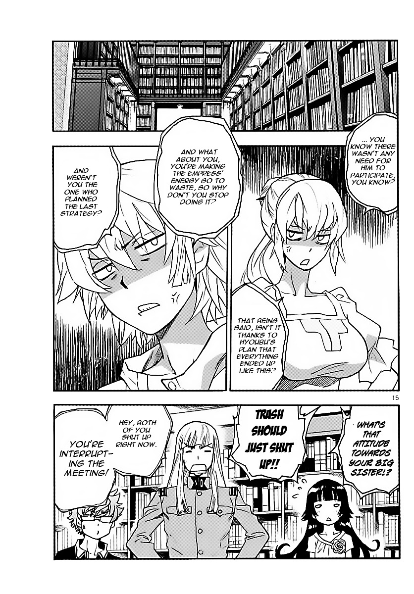 Zettai Karen Children Chapter 470 page 15 - Chapter 470: Inheritance (2)