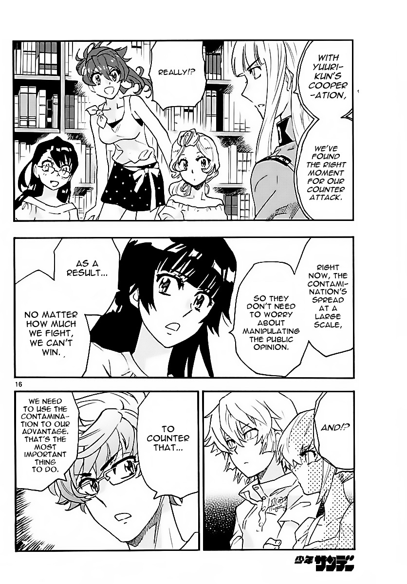 Zettai Karen Children Chapter 470 page 16 - Chapter 470: Inheritance (2)