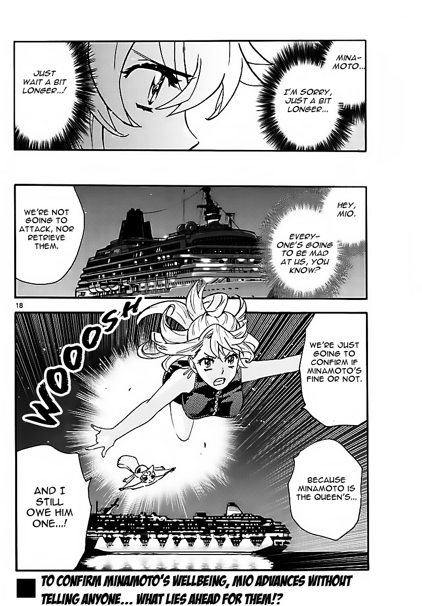 Zettai Karen Children Chapter 470 page 18 - Chapter 470: Inheritance (2)