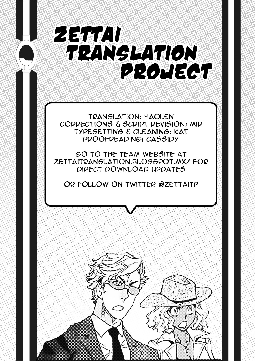 Zettai Karen Children Chapter 470 page 19 - Chapter 470: Inheritance (2)