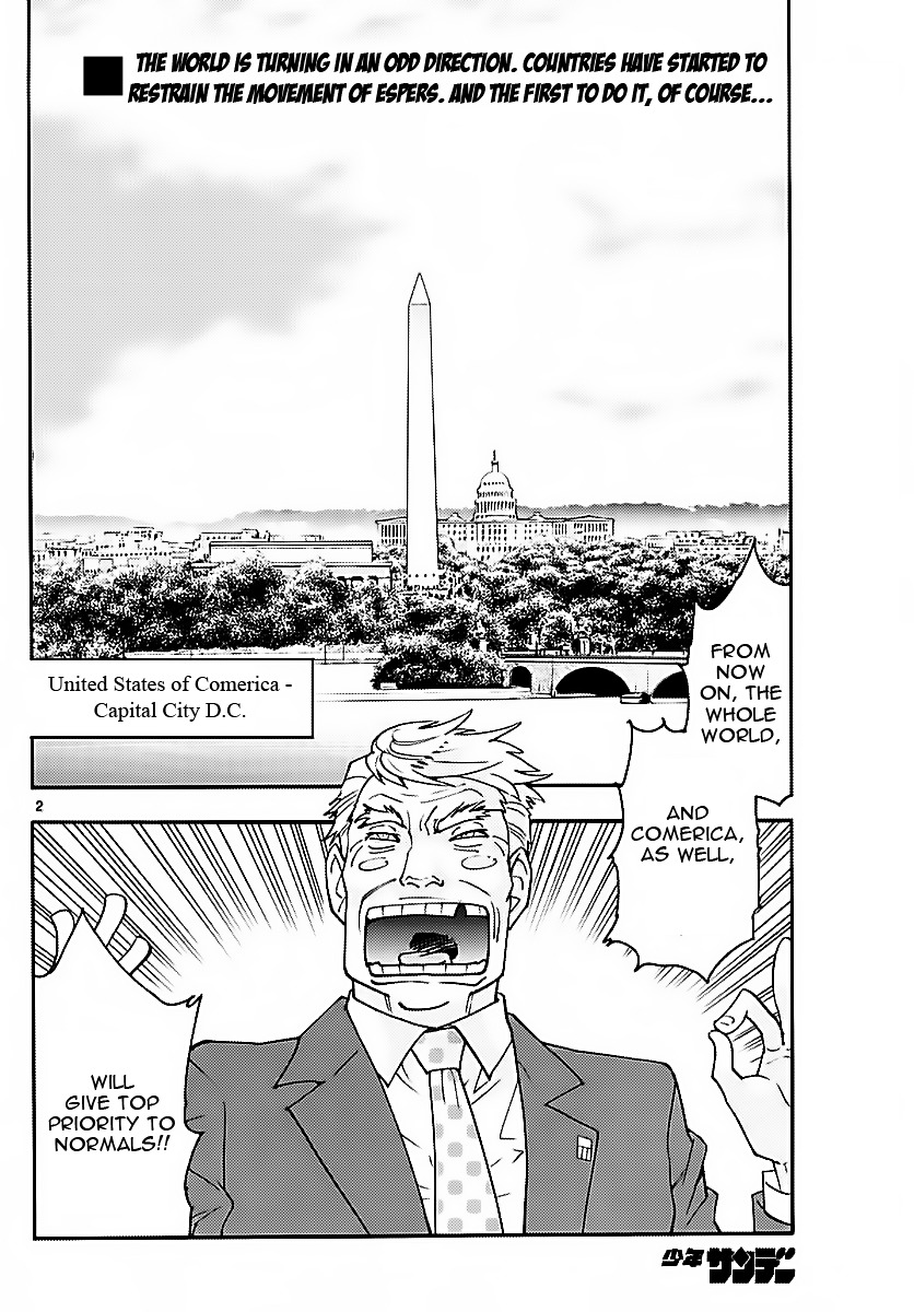 Zettai Karen Children Chapter 470 page 2 - Chapter 470: Inheritance (2)