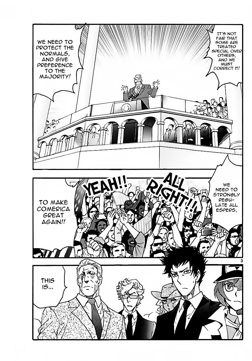 Zettai Karen Children Chapter 470 page 3 - Chapter 470: Inheritance (2)