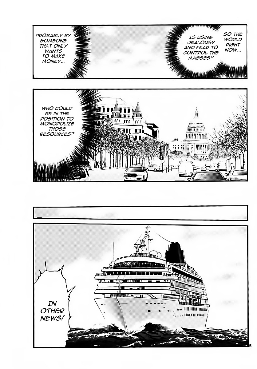 Zettai Karen Children Chapter 470 page 5 - Chapter 470: Inheritance (2)