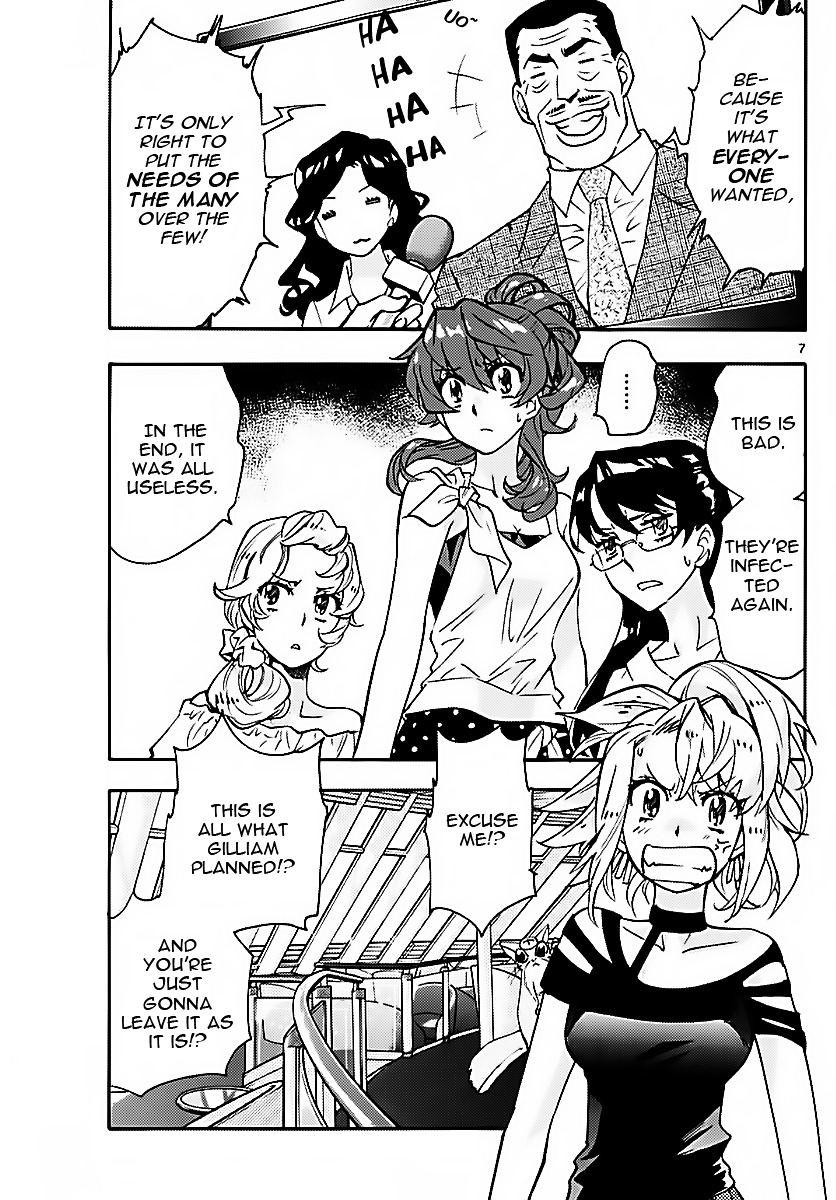 Zettai Karen Children Chapter 470 page 7 - Chapter 470: Inheritance (2)
