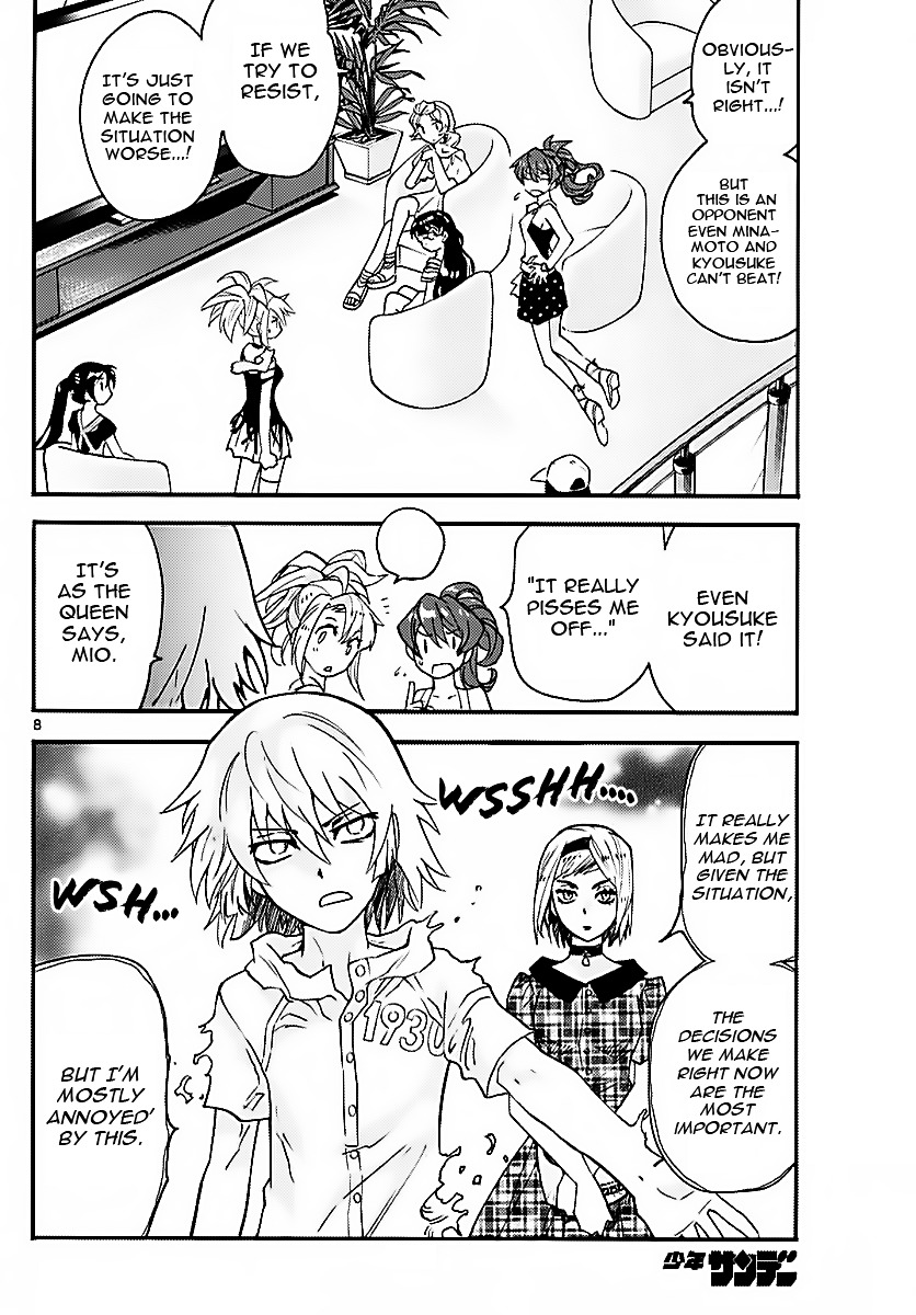 Zettai Karen Children Chapter 470 page 8 - Chapter 470: Inheritance (2)