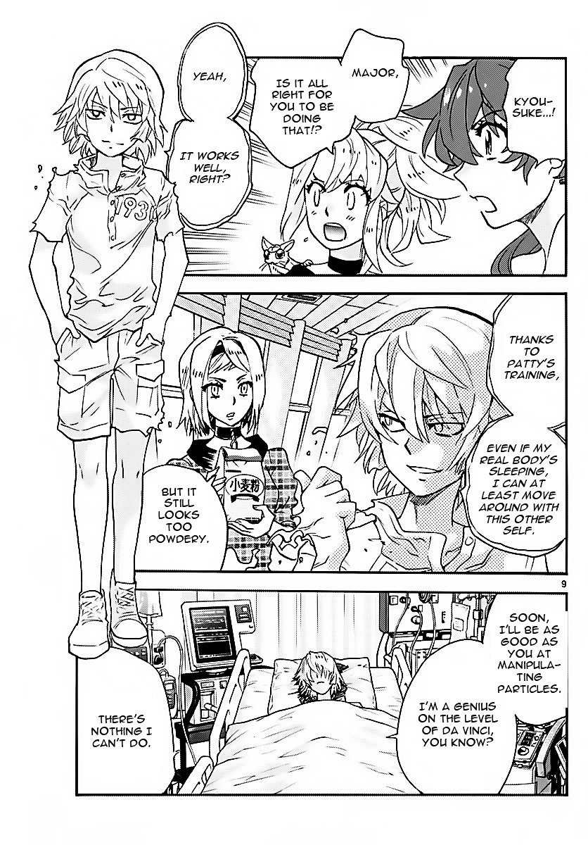 Zettai Karen Children Chapter 470 page 9 - Chapter 470: Inheritance (2)