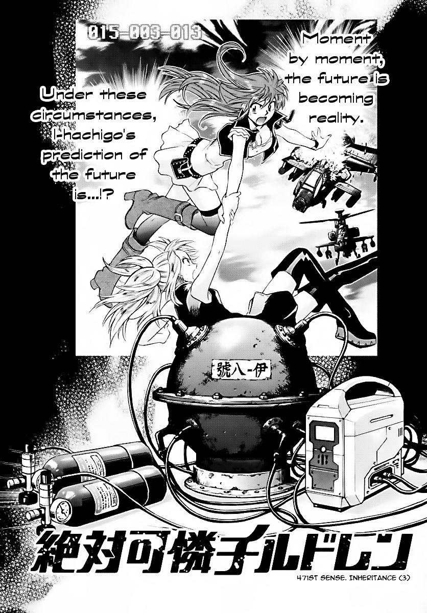 Zettai Karen Children Chapter 471 page 1 - Chapter 471: Inheritance (3)