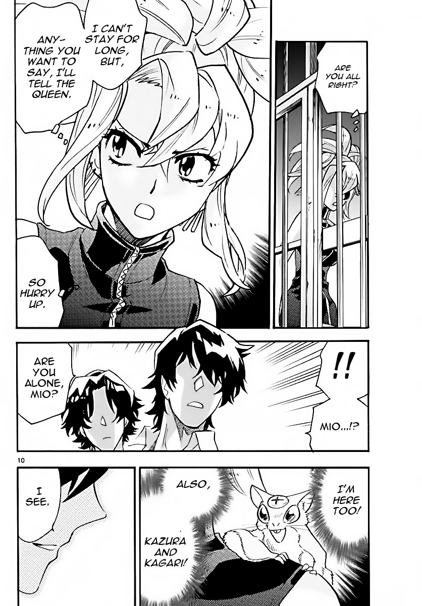 Zettai Karen Children Chapter 471 page 10 - Chapter 471: Inheritance (3)