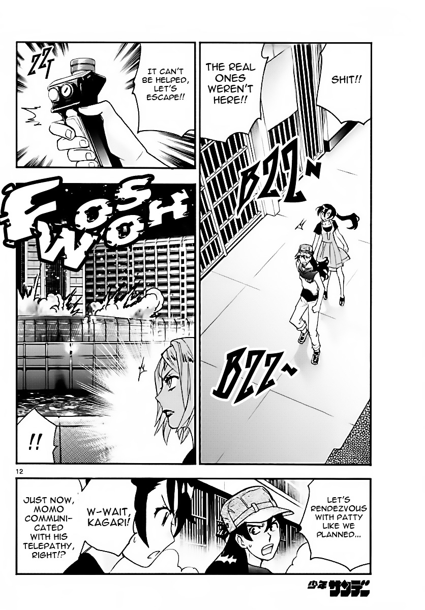 Zettai Karen Children Chapter 471 page 12 - Chapter 471: Inheritance (3)