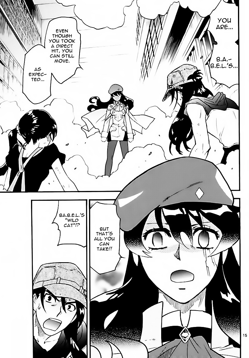 Zettai Karen Children Chapter 471 page 15 - Chapter 471: Inheritance (3)